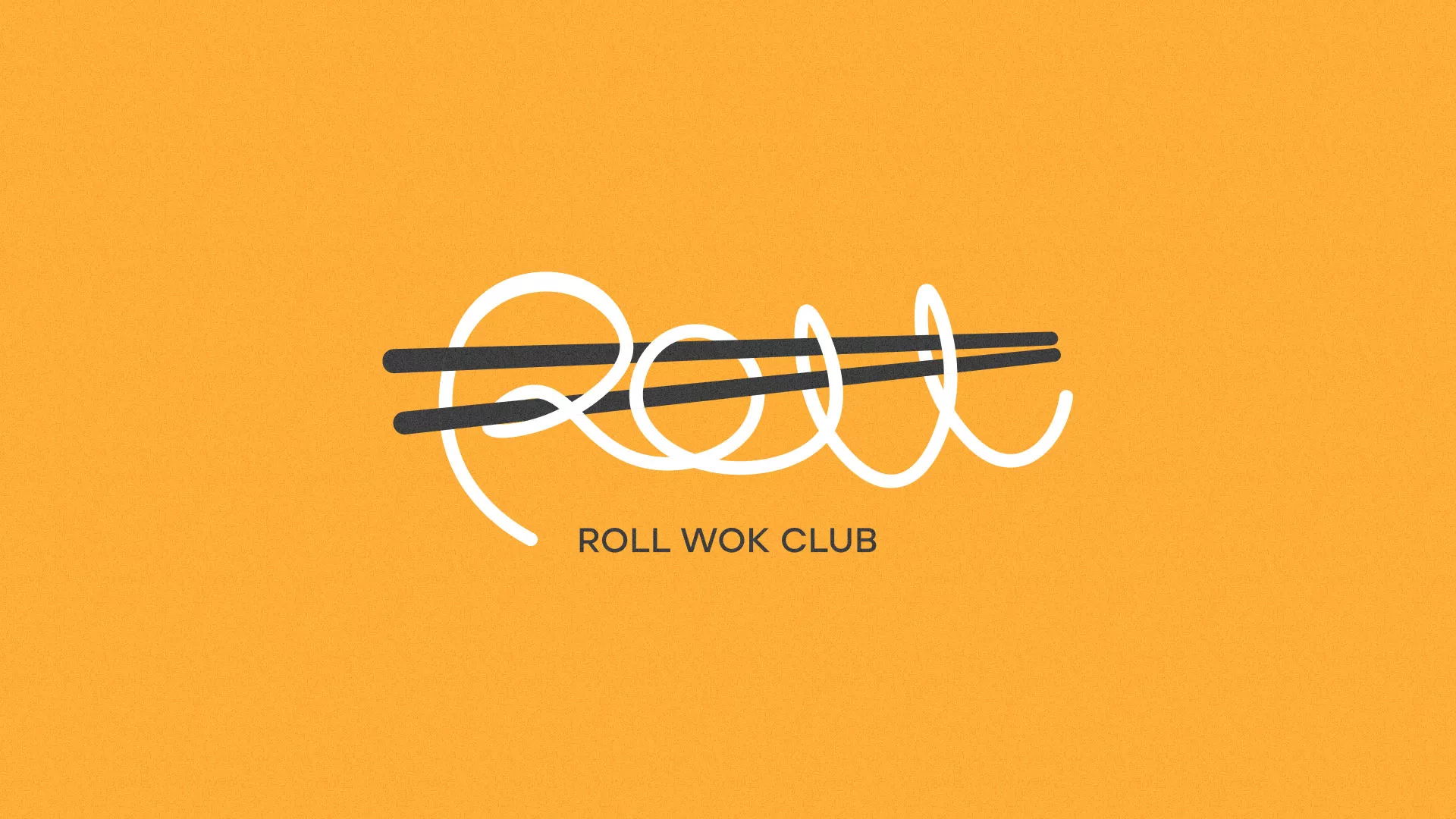 Создание дизайна упаковки суши-бара «Roll Wok Club» в Изобильном